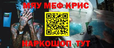 дмт Усть-Джегута