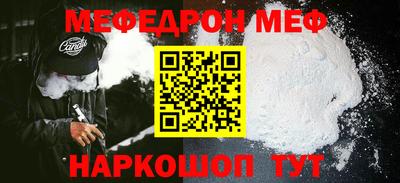 скорость mdpv Тула
