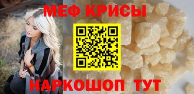 PSILOCYBIN Уссурийск