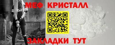 PSILOCYBIN Уссурийск