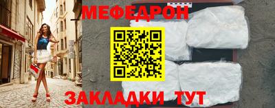 каннабис Тулун
