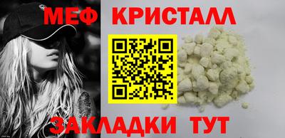скорость mdpv Тула