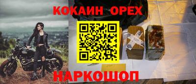 каннабис Тулун