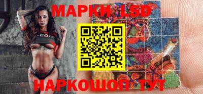 ешки Усть-Илимск