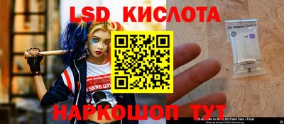 дмт Усть-Джегута