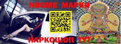 меф VHQ Туймазы