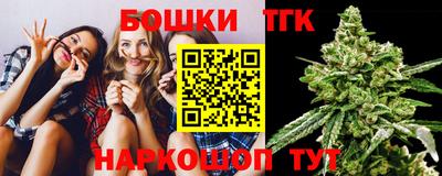 дмт Усть-Джегута