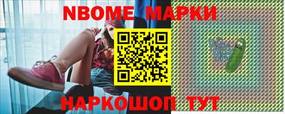 ешки Усть-Илимск