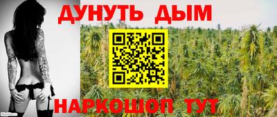 скорость mdpv Тула