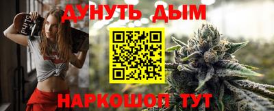 меф VHQ Туймазы