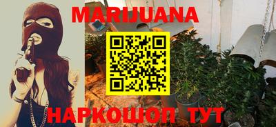 скорость mdpv Тула