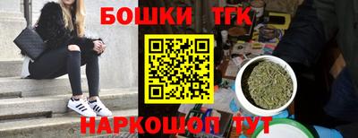 меф VHQ Туймазы