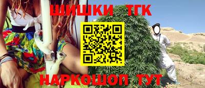дмт Усть-Джегута
