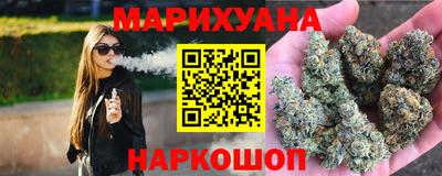 PSILOCYBIN Уссурийск