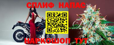PSILOCYBIN Уссурийск