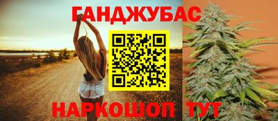 меф VHQ Туймазы