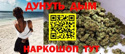 ешки Усть-Илимск