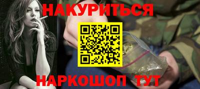 ешки Усть-Илимск