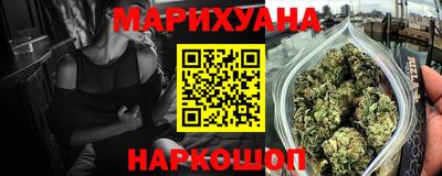 дмт Усть-Джегута