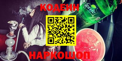 ешки Усть-Илимск