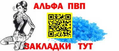скорость mdpv Тула
