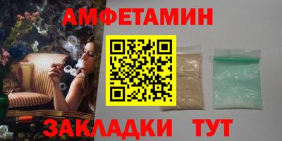 каннабис Тулун