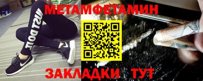 ешки Усть-Илимск