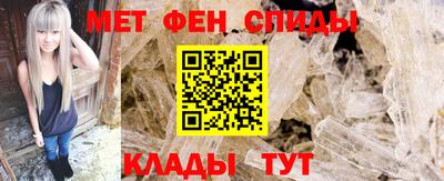 каннабис Тулун