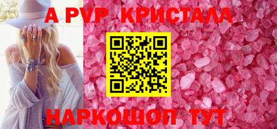 дмт Усть-Джегута