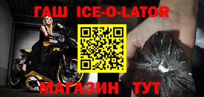 дмт Усть-Джегута