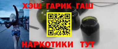 PSILOCYBIN Уссурийск