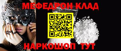 дмт Усть-Джегута