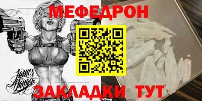 PSILOCYBIN Уссурийск