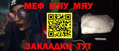ешки Усть-Илимск