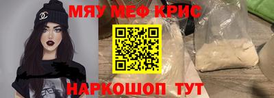 дмт Усть-Джегута